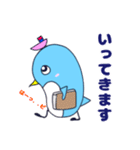 ペンギンのぴいちゃん 2（個別スタンプ：3）