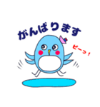 ペンギンのぴいちゃん 2（個別スタンプ：4）