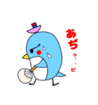 ペンギンのぴいちゃん 2（個別スタンプ：5）
