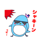 ペンギンのぴいちゃん 2（個別スタンプ：6）