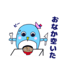 ペンギンのぴいちゃん 2（個別スタンプ：7）