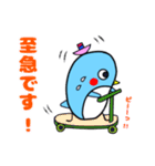 ペンギンのぴいちゃん 2（個別スタンプ：8）