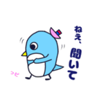 ペンギンのぴいちゃん 2（個別スタンプ：11）