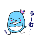 ペンギンのぴいちゃん 2（個別スタンプ：12）