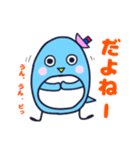 ペンギンのぴいちゃん 2（個別スタンプ：13）