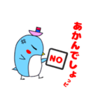 ペンギンのぴいちゃん 2（個別スタンプ：15）