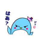 ペンギンのぴいちゃん 2（個別スタンプ：17）