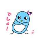 ペンギンのぴいちゃん 2（個別スタンプ：21）