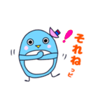 ペンギンのぴいちゃん 2（個別スタンプ：22）