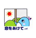 ペンギンのぴいちゃん 2（個別スタンプ：24）