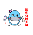 ペンギンのぴいちゃん 2（個別スタンプ：25）