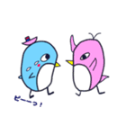 ペンギンのぴいちゃん 2（個別スタンプ：26）