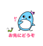 ペンギンのぴいちゃん 2（個別スタンプ：28）
