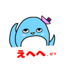 ペンギンのぴいちゃん 2（個別スタンプ：29）