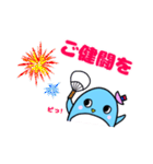 ペンギンのぴいちゃん 2（個別スタンプ：31）