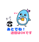 ペンギンのぴいちゃん 2（個別スタンプ：35）