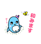 ペンギンのぴいちゃん 2（個別スタンプ：39）