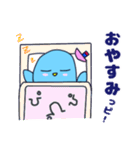 ペンギンのぴいちゃん 2（個別スタンプ：40）