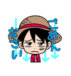 ルフィのきもち (ONE PIECE)（個別スタンプ：4）