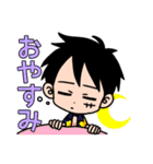 ルフィのきもち (ONE PIECE)（個別スタンプ：12）