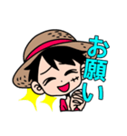 ルフィのきもち (ONE PIECE)（個別スタンプ：13）