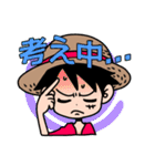 ルフィのきもち (ONE PIECE)（個別スタンプ：14）