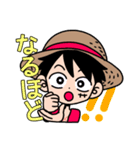 ルフィのきもち (ONE PIECE)（個別スタンプ：15）