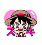 ルフィのきもち (ONE PIECE)（個別スタンプ：17）