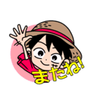 ルフィのきもち (ONE PIECE)（個別スタンプ：21）