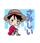 ルフィのきもち (ONE PIECE)（個別スタンプ：23）