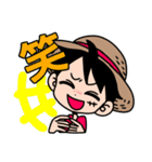 ルフィのきもち (ONE PIECE)（個別スタンプ：25）