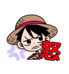 ルフィのきもち (ONE PIECE)（個別スタンプ：26）