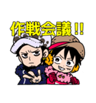 ルフィのきもち (ONE PIECE)（個別スタンプ：29）