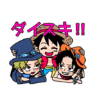 ルフィのきもち (ONE PIECE)（個別スタンプ：31）