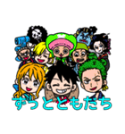 ルフィのきもち (ONE PIECE)（個別スタンプ：32）