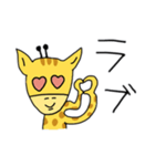 きりんではなそ（個別スタンプ：4）