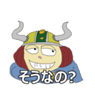 ONE PIECE 日常会話のスタンプ第4弾（個別スタンプ：14）