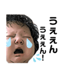 元気なわがや（個別スタンプ：7）