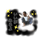 元気なわがや（個別スタンプ：10）