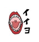 全然可愛くないスタンプ達（個別スタンプ：4）