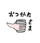 全然可愛くないスタンプ達（個別スタンプ：13）