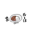 全然可愛くないスタンプ達（個別スタンプ：19）