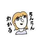 全然可愛くないスタンプ達（個別スタンプ：27）