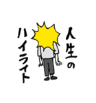 全然可愛くないスタンプ達（個別スタンプ：32）