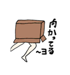 全然可愛くないスタンプ達（個別スタンプ：34）