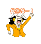 ONE PIECE 教師スタンプ（個別スタンプ：3）