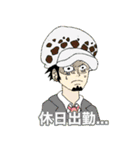 ONE PIECE 教師スタンプ（個別スタンプ：12）