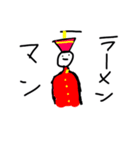 廃雀士（個別スタンプ：8）