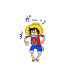 namoyans の『ONE PIECE』スタンプ（個別スタンプ：10）