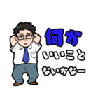 THE どんちゃん（個別スタンプ：7）